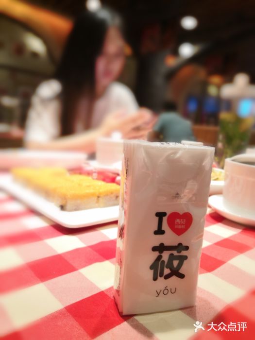 西贝莜面村(香蜜湖店)图片