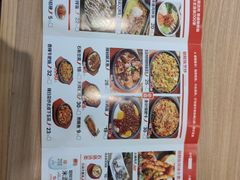 -米村拌饭(砂之船中东奥莱店)