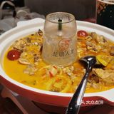 大吉大利今晚吃鸡