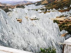 -墨石公园景区