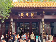 -南岳衡山风景名胜区-南岳大庙