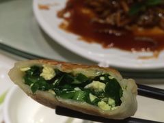 韭菜盒子-四季小馆·地道北京小吃(广百店)