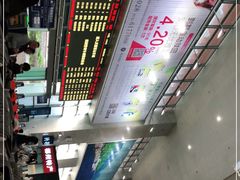 -郴州西站