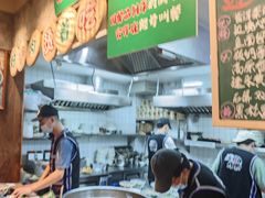 -云阿蛮云南生烫牛肉米线(奉贤路店)