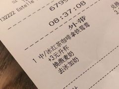 -星巴克臻选(深圳罗湖万象城店)