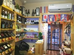 零售区-福匠日本料理(人民路店)