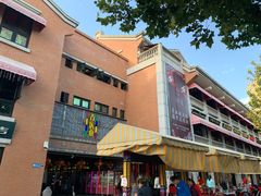 -吉庆街美食广场
