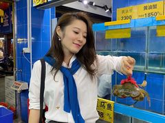 -三辣馆
