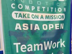 -童程童美·信息学竞赛·机器人编程·少儿编程(大钟寺校区)