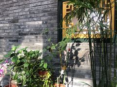 -悦真雅院·四合院·清真私房菜(雍和宫店)