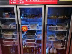 -好吃鬼高原牦牛杂火锅(古尔沟分店)