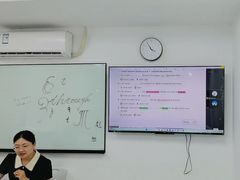 -新航道雅思托福·留学·考研培训(人民广场校区)