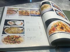 菜单-清真·胖妈妈手抓餐厅(定西路长城宾馆店)