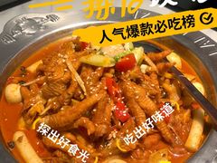 -万达广场(南宁青秀店)