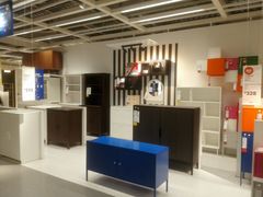 -宜家家居(西安未央商场店)