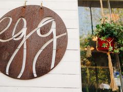-Egg•Allday Brunch(襄阳北路店)