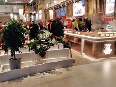 -谷田稻香(南洋1931店)