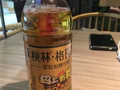 -老昌春饼(松北店)