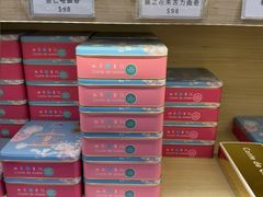 -曲奇童话(尖沙咀店)