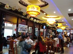 大堂-同得兴 Since·1995 传统苏式面馆(十全街店)