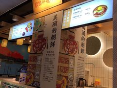 -玉流珍肴馆(亮马桥店)