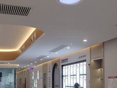 -爱齿尔口腔医院(中南院)