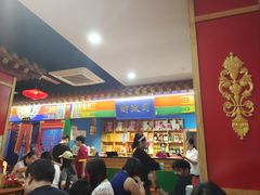 -津门老羊家·铜锅涮羊肉·烧烤(科技园店)