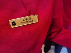 -青岛香格里拉·香宫中餐厅