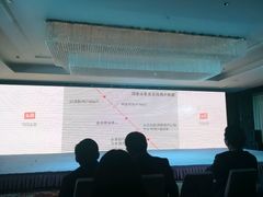 -郑州美盛喜来登大酒店