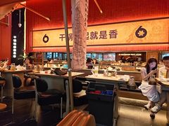 -六月雪干锅(绵阳凯德广场店)