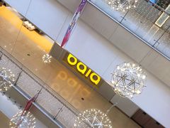 -龙湖西安曲江天街