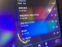 -牧歌KTV(观前店)