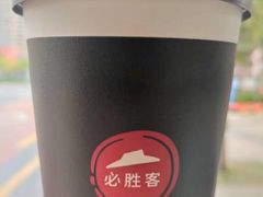 拿铁咖啡-必胜客(仁恒店)