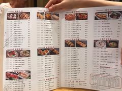 -虾饺妹·酒家(海珠广场店)