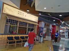 门面-闫府私房菜(经四路万达店)
