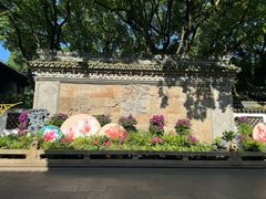 -上海醉白池公园