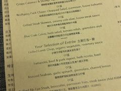-WOLFGANG PUCK KITCHEN & BAR(迪士尼小镇店)