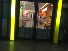 门面-麦当劳(温州人民路店)