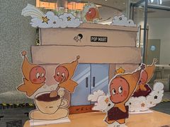 -喜茶(深圳壹方城DP店)