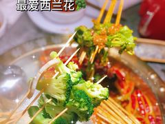 -热辣宗师·串串火锅(万达金街店)