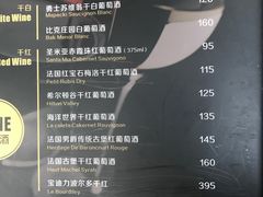 -食间牛排(湖西路店)