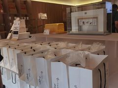 -银座仁志川·生吐司专门店(香港广场店)