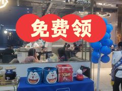 -万达广场(太原街店)