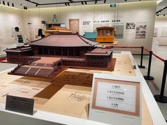 -南京市规划建设展览馆