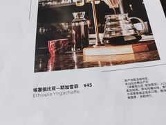 -良木缘咖啡西餐(蜀汉路店)