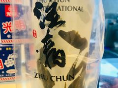 荔枝乌龙蜜-注春·荞麦奶茶(新天地旗舰店)