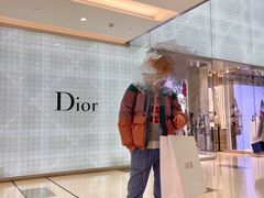 -Dior迪奥(国贸商城店)