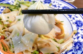 Dingfeng Steamed Buns