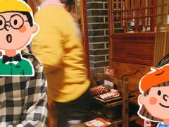 -百年川椒重庆老火锅(光谷店)