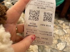 -破瓦寒窑·地摊烤羊排